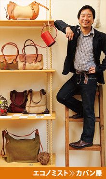 ゴールドマン・サックス150周年記念 ボストンバッグ ゴールドマン・サックス150周年記念 ボストンバッグ ゴールドマン