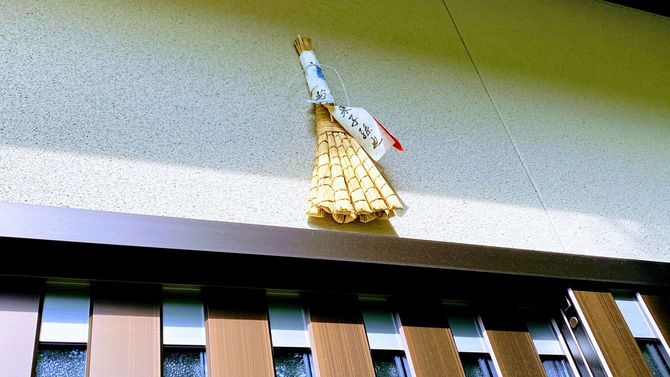 祇園祭のちまき。京都ではよく民家の玄関に掛けられている。