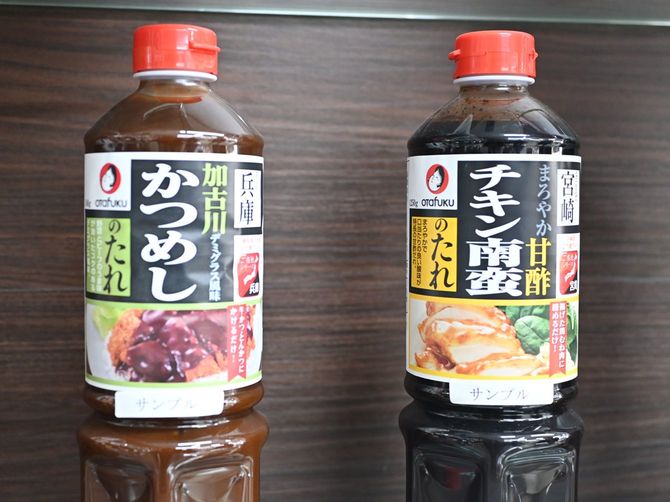 オタフクソース社のBtoB商品の一例。ここまで細分化されている。