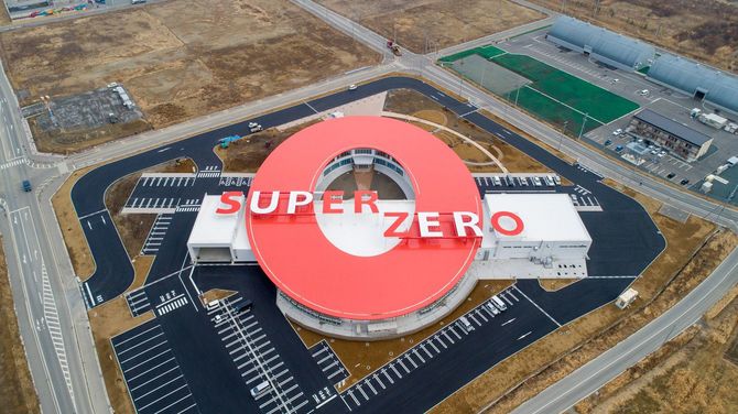 上空から見た浅野撚糸の双葉事業所「フタバスーパーゼロミル」