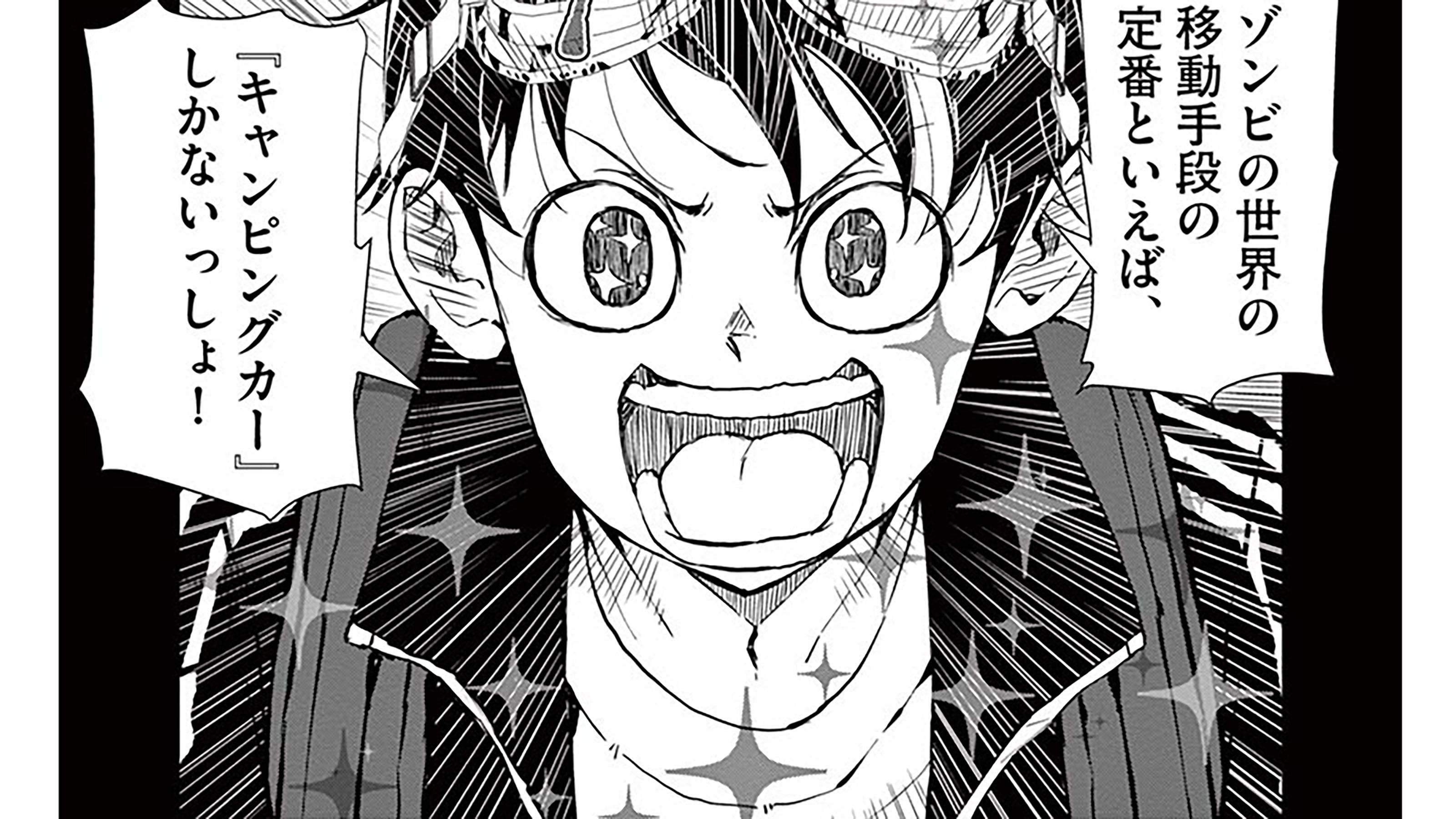 麻生 羽呂 の記事一覧 President Online プレジデントオンライン