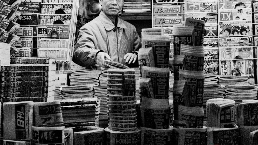 なぜ｢新聞の夕刊｣が激減しているのか…新聞社幹部からも｢もはや高齢者以外には不要｣とこき下ろされるワケ ｢時間つぶしの道具｣にしかなっていない
