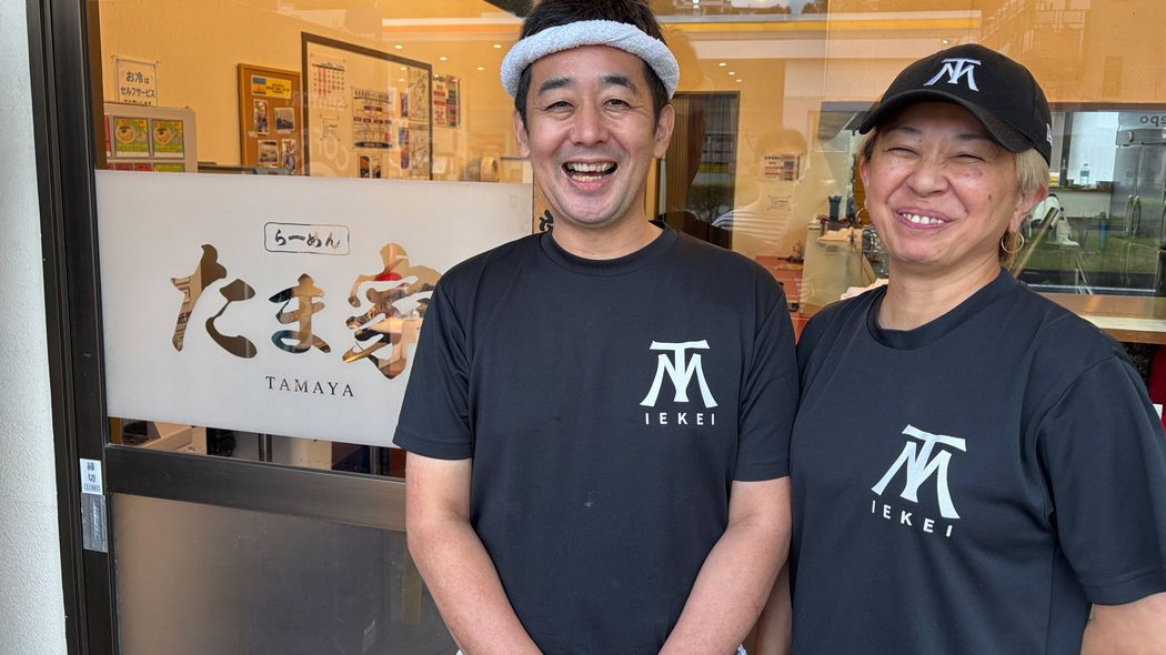 借金4000万円からの大逆転…お客10人→400人､年商1億円に成長させた多摩ラーメン店夫婦の｢起死回生の一手｣