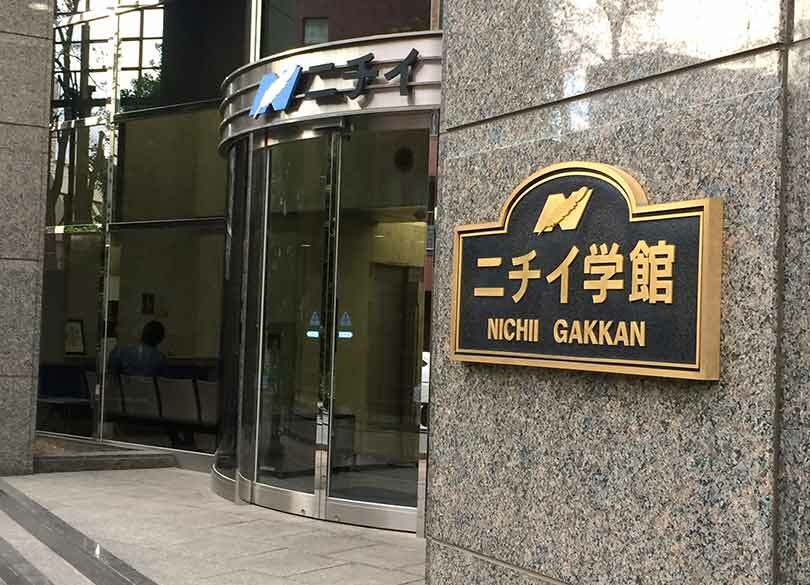 なぜ介護ビジネスは中小企業ばかりなのか 8割超の原価は人件費、施設費