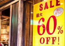 客は正しい定価より"ウソの割引額"を好む