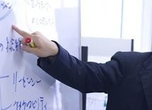 図解！「高生産会議」の議事録＆シナリオ入門【5】