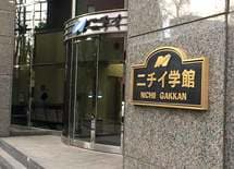 なぜ介護ビジネスは中小企業ばかりなのか