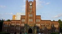｢東大離れ｣が止まらない…"本当の秀才"に見放された東大が､"二次試験なし"の新学部をつくる本当の理由