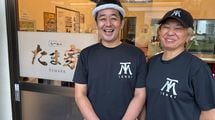 借金4000万円からの大逆転…お客10人→400人､年商1億円に成長させた多摩ラーメン店夫婦の｢起死回生の一手｣