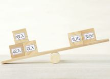 会社員でもできる、最新“節税”のイロハ