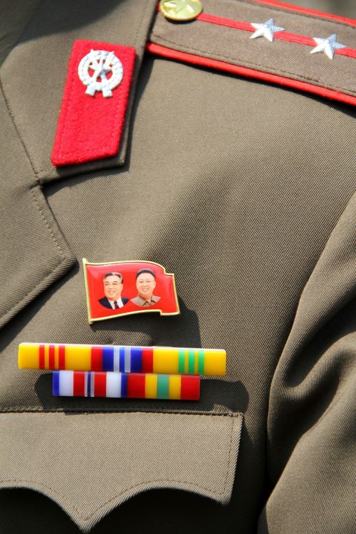 北朝鮮の軍服
