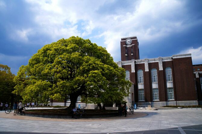 2014年5月4日、京都大学百周年時計台記念館