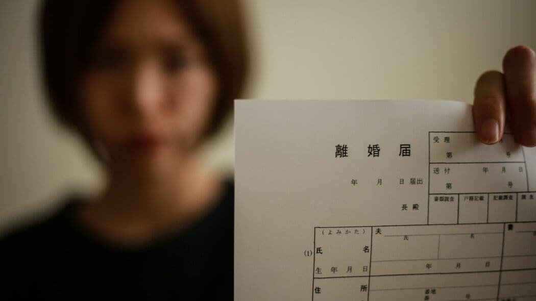 ｢週3でいいから親父の面倒見て｣元気な60代と結婚した30歳女性がわずか半年で離婚を決めた"想定外"の事情 お金はいいから早く離婚したい