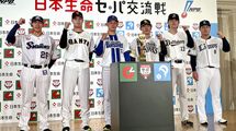 DH制を導入してもパ･リーグには追い付けない…今年の交流戦でセ･リーグが異様なほど弱かった根本原因