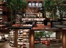 なぜ"蔦屋書店"には必ずカフェがあるのか