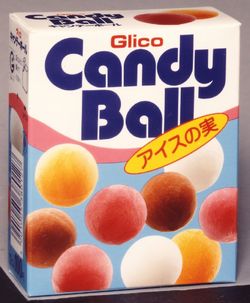 1986年に発売された「キャンディーボール　アイスの実」