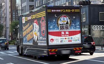 ｢銀座が庶民の街に｣しゃぶ葉にオーケーも出店…大衆チェーンが増殖してもなお銀座に悲観すべきではない理由