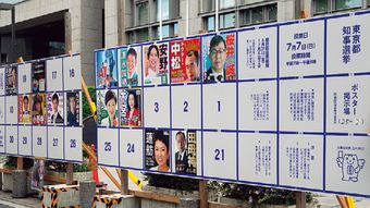 ｢65歳人口が311万人｣の東京都は介護難民で溢れる…大前研一｢施設設置先はタイ､インドネシア､豪州が魅力的｣