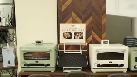 たった2分で250℃に到達し､食パンがカリカリに…｢トーストも焼ける