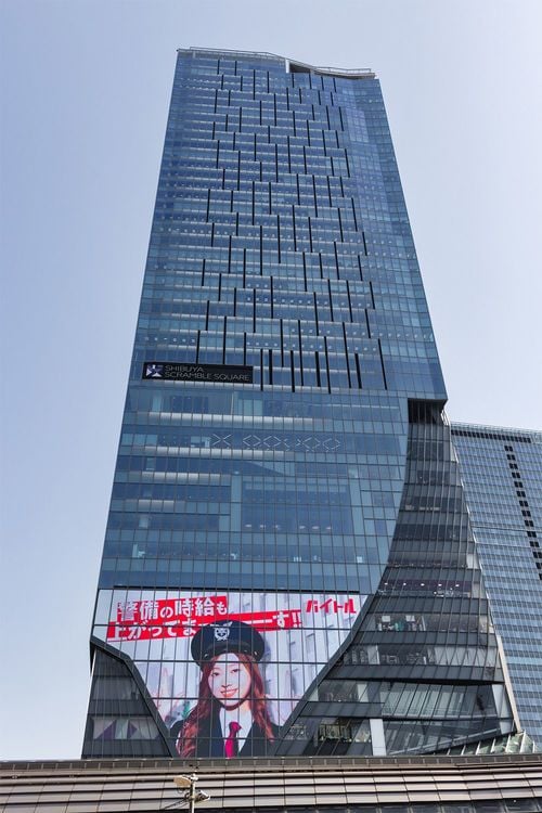 渋谷スクランブルスクエア