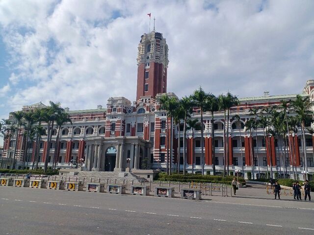 台北市にある台湾の総統府。