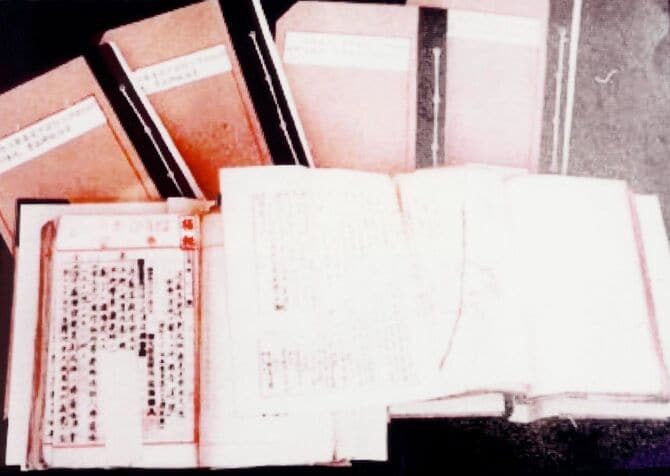 旧日本軍関東憲兵隊の「特殊移送」に関する日本語公文書