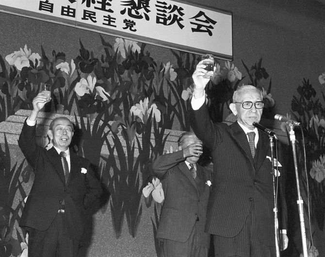 自民党大阪政経懇談会