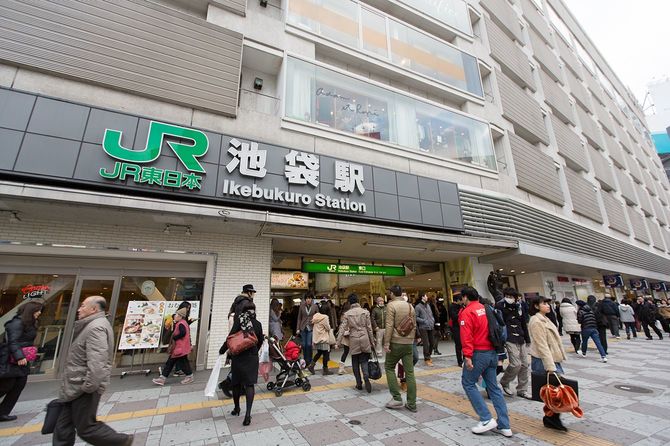 東京都豊島区の池袋駅