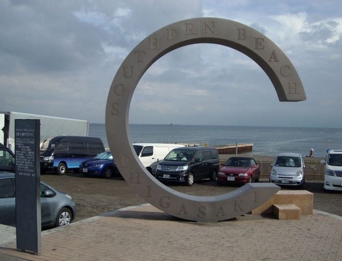 サザンビーチちがさきのモニュメント「茅ヶ崎サザンC」