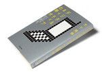 『デジタルネイティブの時代』木下晃伸著 東洋経済新報社 本体価格1500円+税