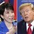｢アメリカが日本を守る｣は幻想…法学者が警告｢台湾有事で露呈する高市首相の致命的な見落とし｣