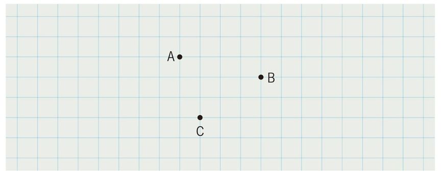 出典＝『プレジデントFamily2023年冬号』より