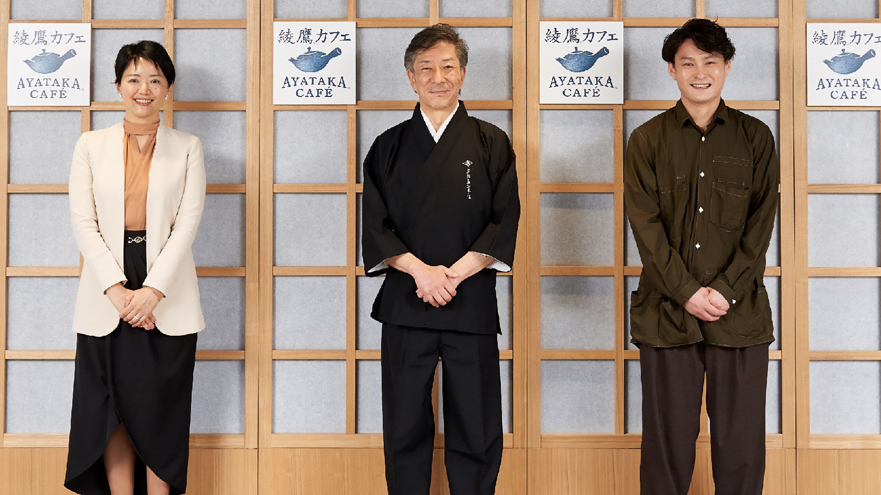 綾鷹カフェ発売1年で1.4億本…緑茶とカフェのプロが｢譲れない風味