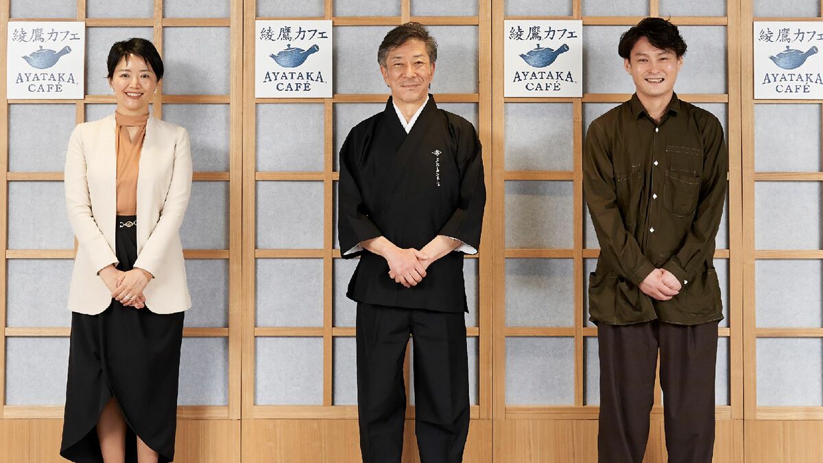 綾鷹カフェ発売1年で1.4億本…緑茶とカフェのプロが｢譲れない風味