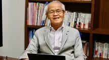 65歳で｢世界初の入浴剤｣を発明…元コニカミノルタ研究者に退職金も貯金も株も投じさせた｢上皇さまのお言葉｣