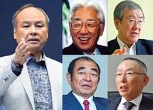 孫正義、古森重隆、柳井正……仕事がラクになる「トップの言葉」図鑑【後編】