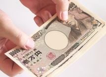 お金持ちは「国からもらえるお金」を知っている