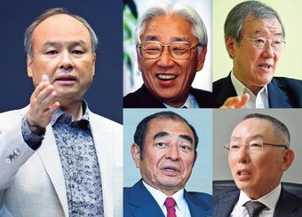 孫正義、古森重隆、柳井正……仕事がラクになる「トップの言葉」図鑑【後編】