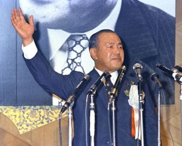 やっぱり田中角栄は人を使う天才だった…後輩議員のポケットに100万円の