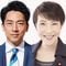 自民党総裁候補&歴代総理大臣の学歴と全然違う…日本人ノーベル受賞者の｢出身高校･大学｣の意外な共通点