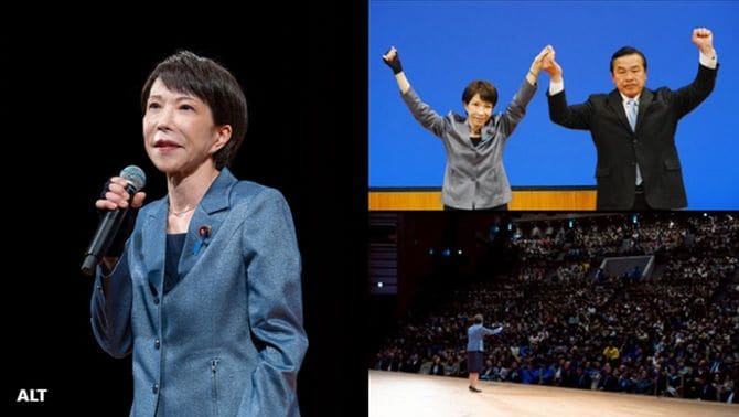 石川県知事選の馳浩氏の応援に駆け付けた高市早苗