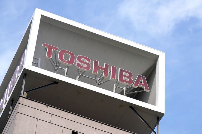 東芝の看板