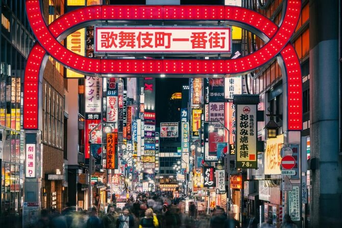 歌舞伎町