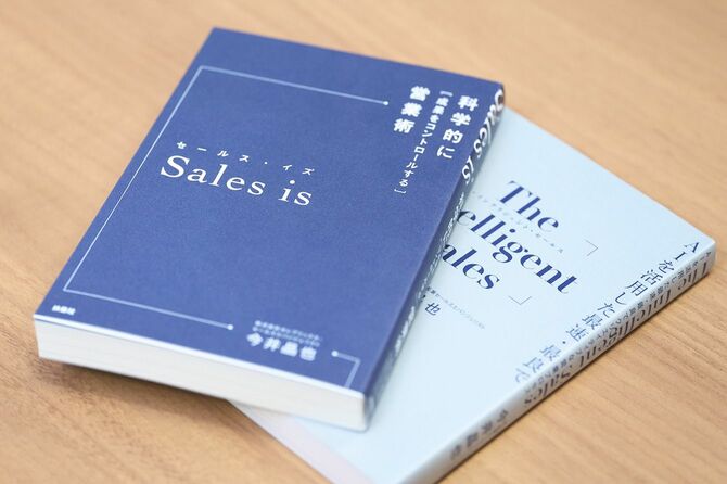 過去の著書『Sales is』と『The Intelligent Sales』