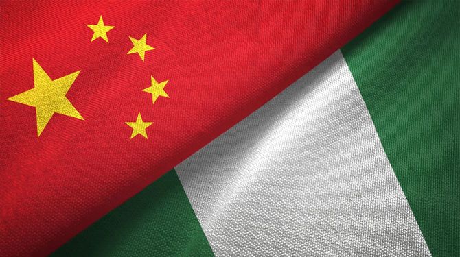 ナイジェリアと中国の旗