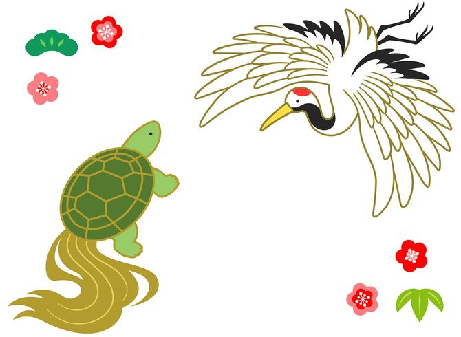 鶴と亀のイラスト