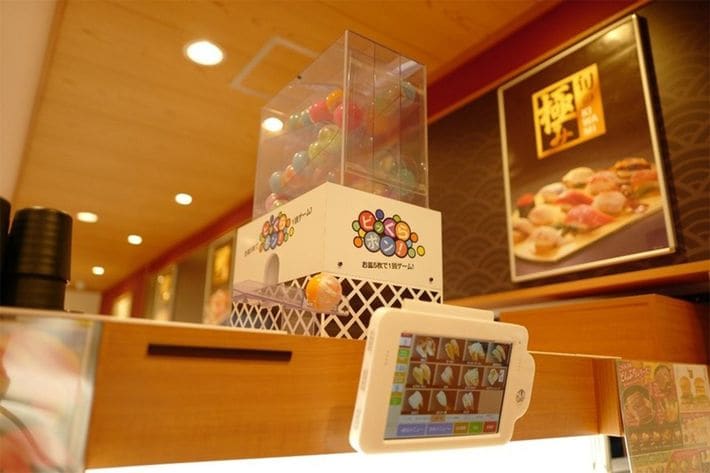 <a href="https://www.kurasushi.co.jp/author/005014.html" target="_blank">くら寿司公式サイト</a>より