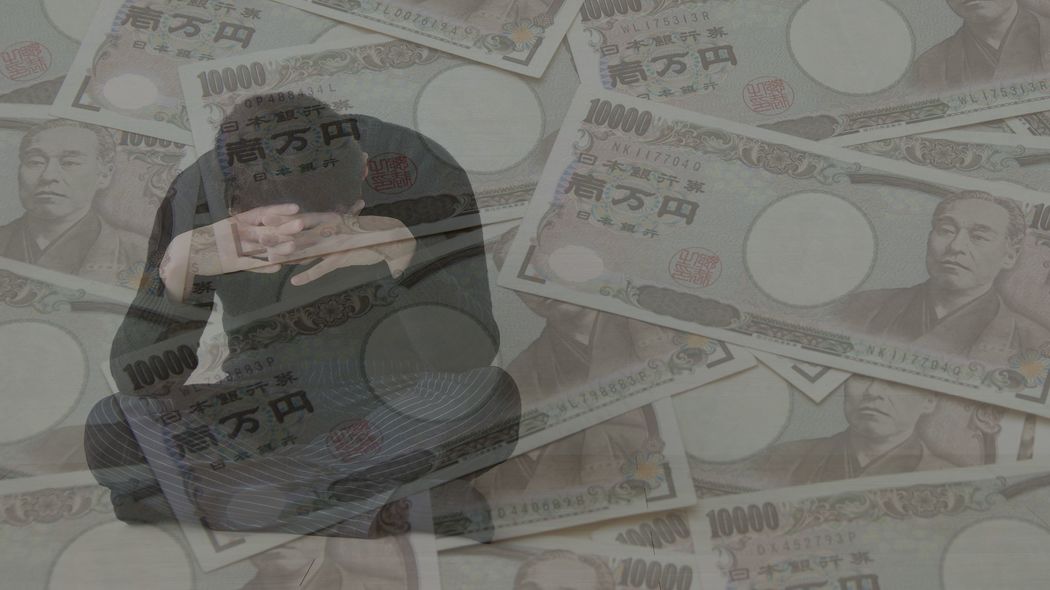 ｢給料のすべてを注ぎ込んでしまう｣意識高い系の新卒社会人を狙う"イマドキ"マルチ商法の恐ろしさ ｢儲けたい｣｢自分を高めたい｣という心理につけこんでくる