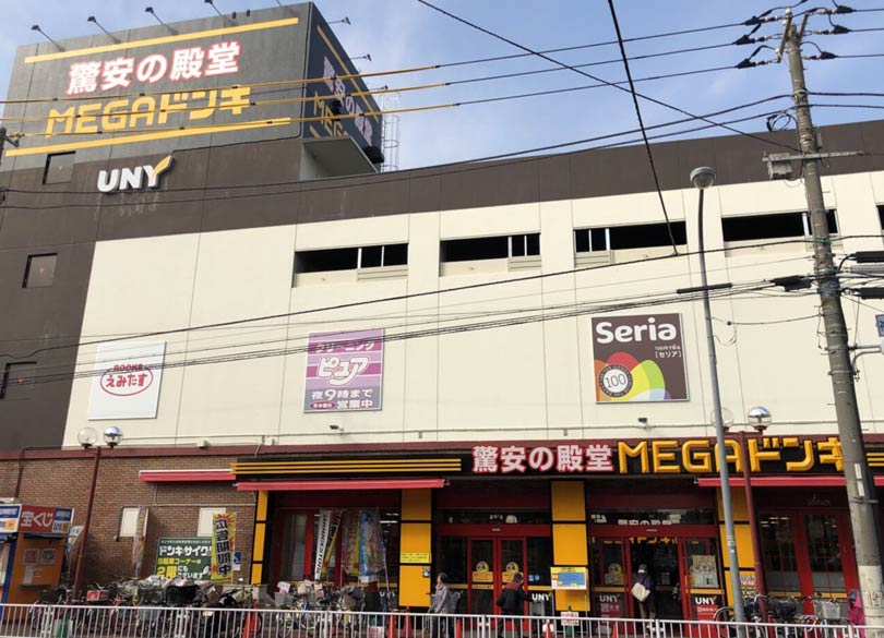 ユニーがメガドンキ化する道を選んだ理由 総合スーパーは平成とともに終わる President Online プレジデントオンライン