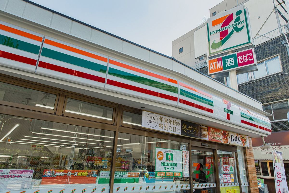 セブンイレブンの店舗